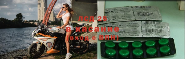 MDMA Premium VHQ Беломорск