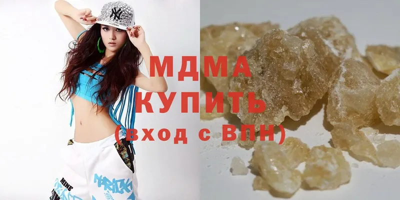 цены наркотик  Бежецк  MDMA кристаллы 